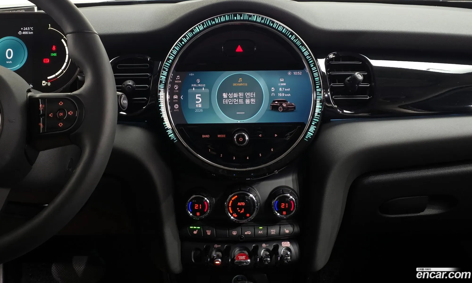 Mini Cooper 2023 WMW41DH02R2V32066 — 14