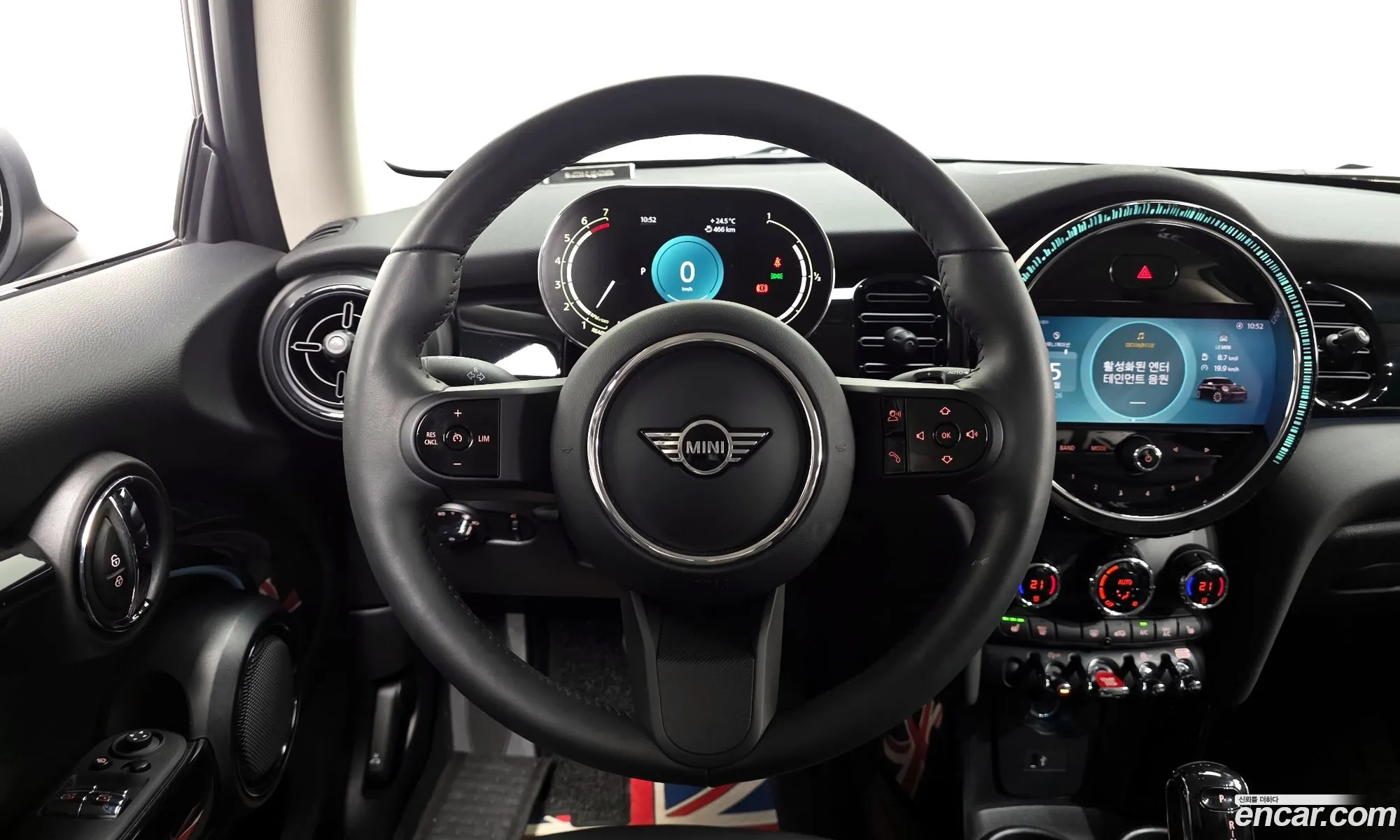 Mini Cooper 2023 WMW41DH02R2V32066 — 9