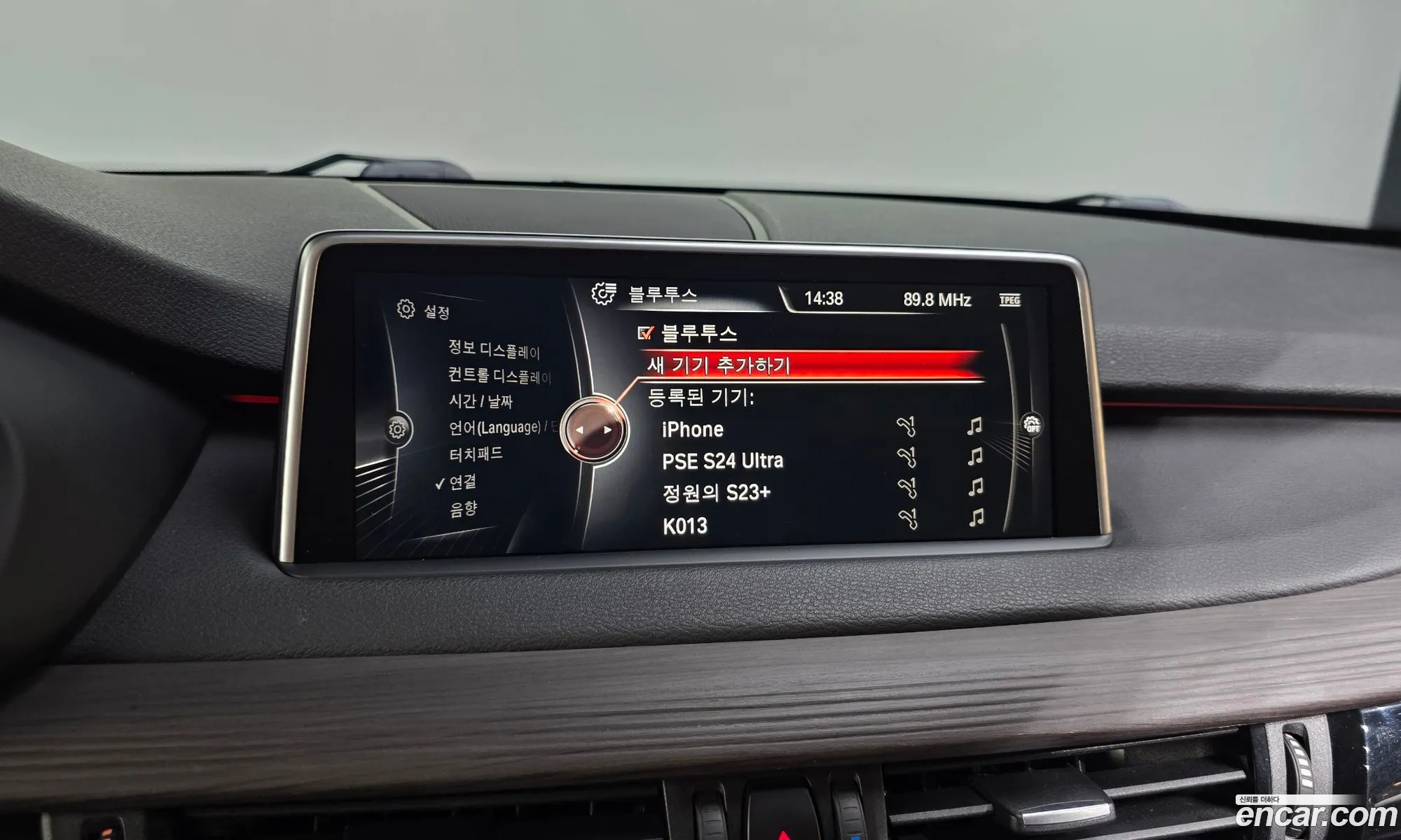 BMW X5 2013 WBAKS4100E0C32744 — 3
