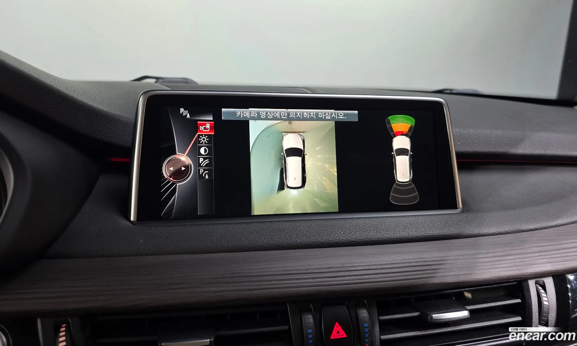 BMW X5 2013 WBAKS4100E0C32744 — 17