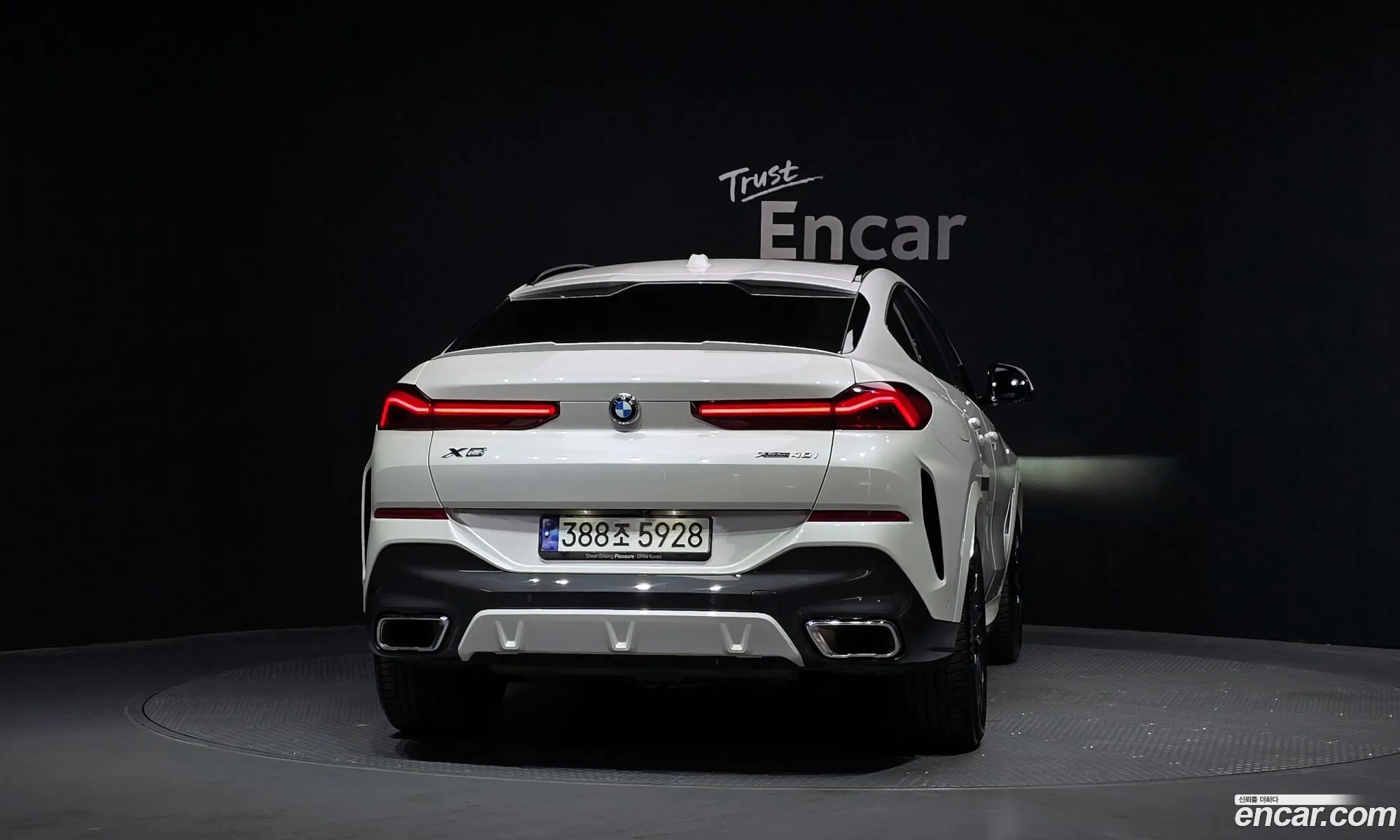 BMW X6 2024 WBA31EX04R9W42448 — 31