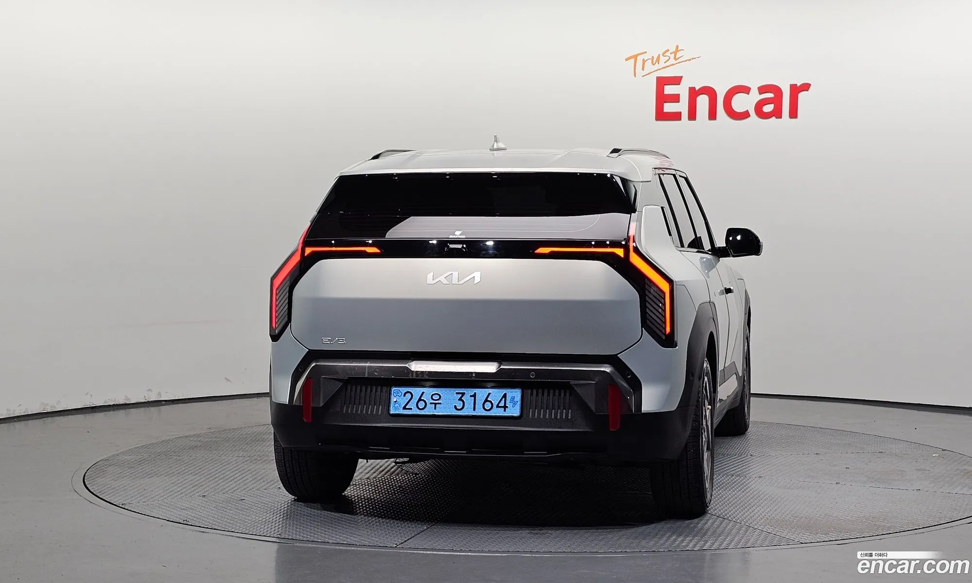 Kia EV3 2024 — 2