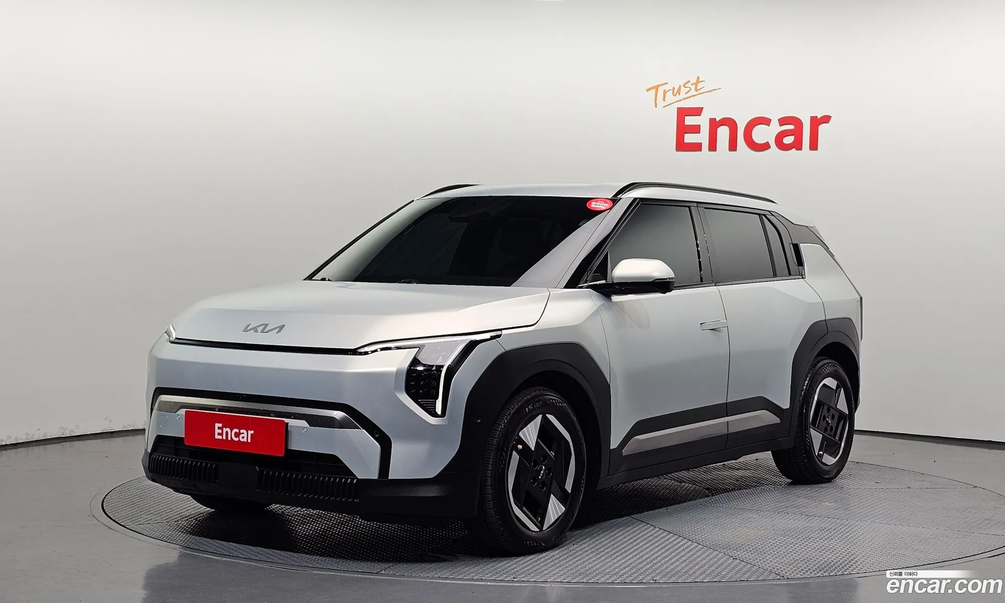 Kia EV3 2024 — 3