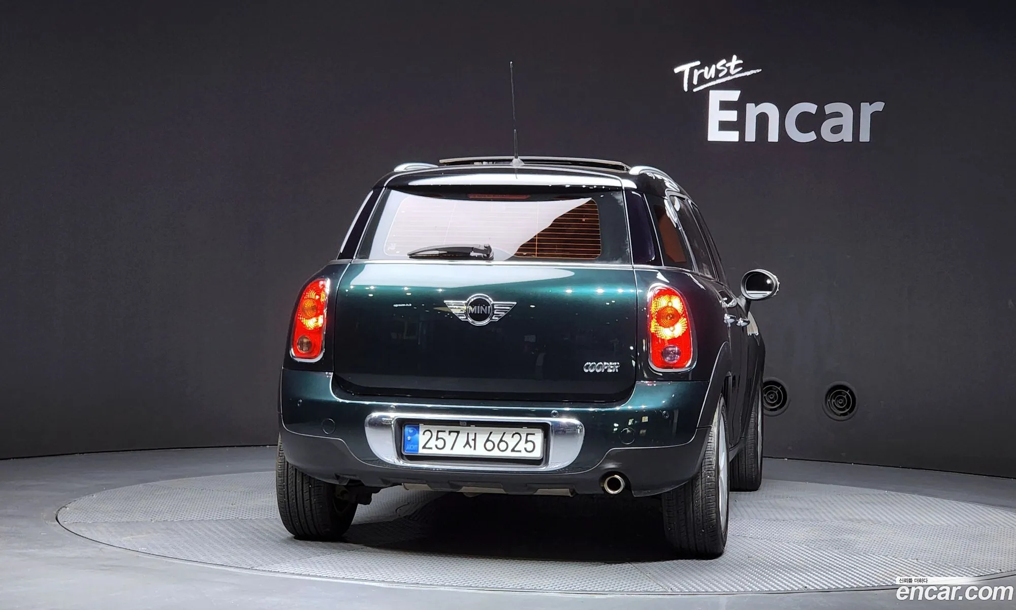 Mini Cooper Countryman 2011 WMWZB3105BWL04908 — 7