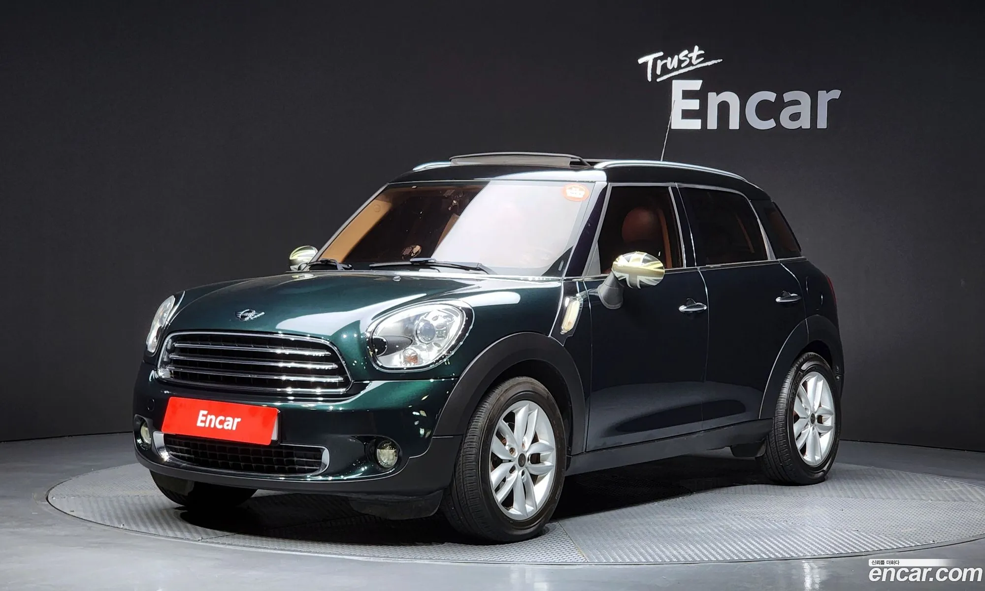 Mini Cooper Countryman 2011 WMWZB3105BWL04908 — 15