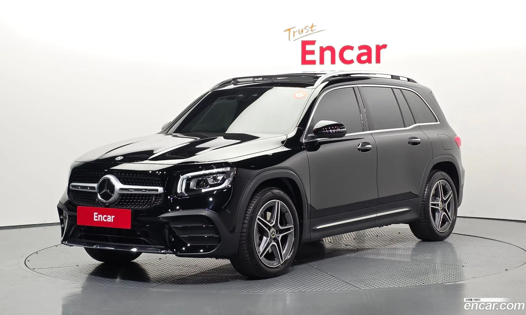 Mercedes-Benz GLB-Class X247 2023 — 11