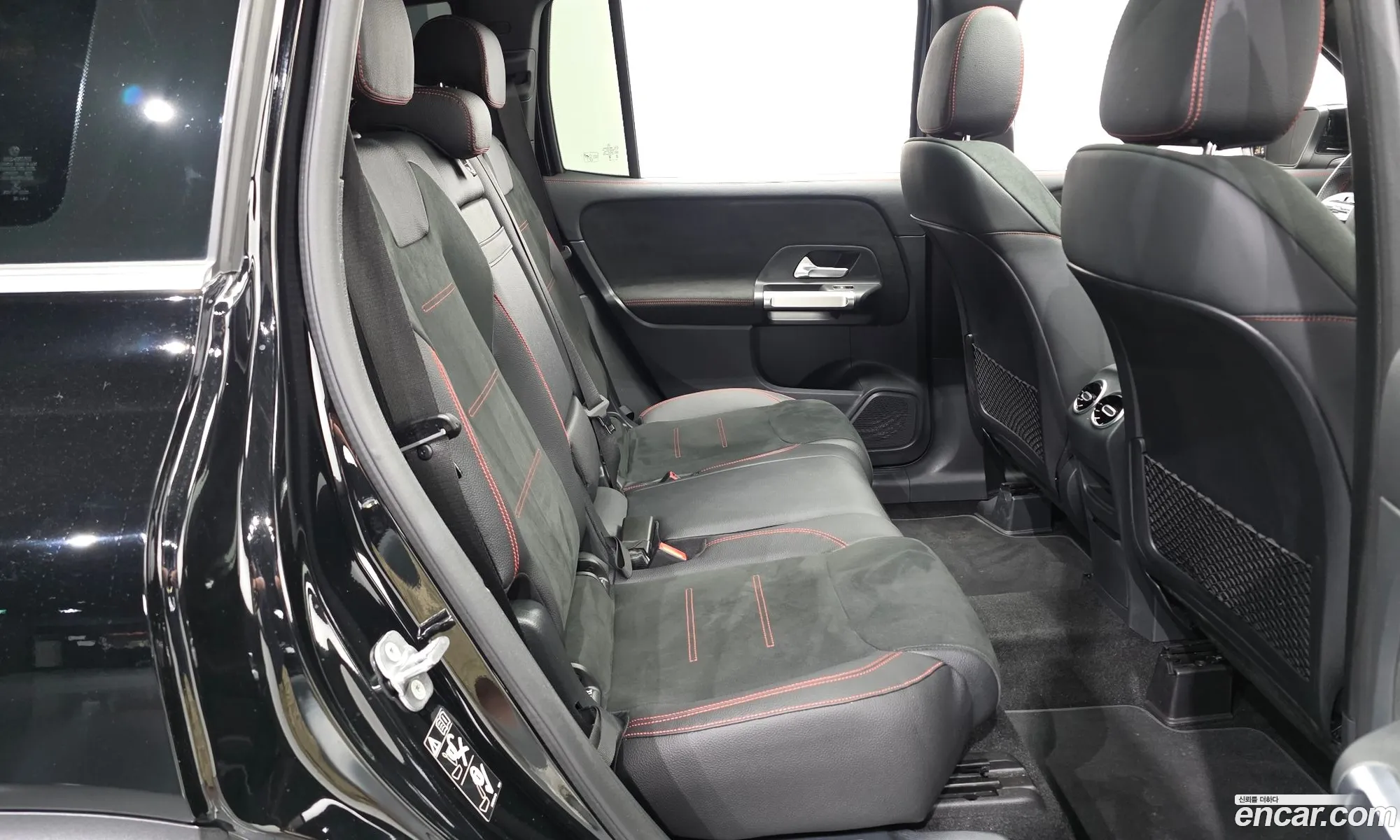 Mercedes-Benz GLB-Class X247 2023 — 2