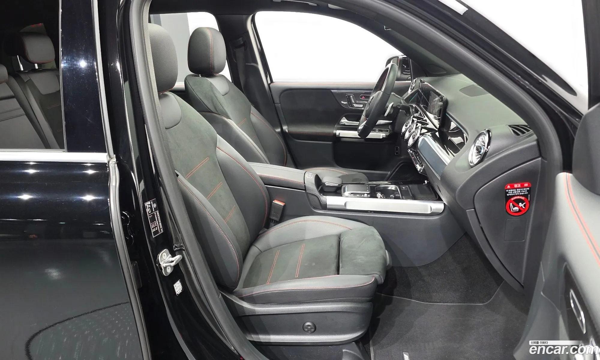 Mercedes-Benz GLB-Class X247 2023 — 26