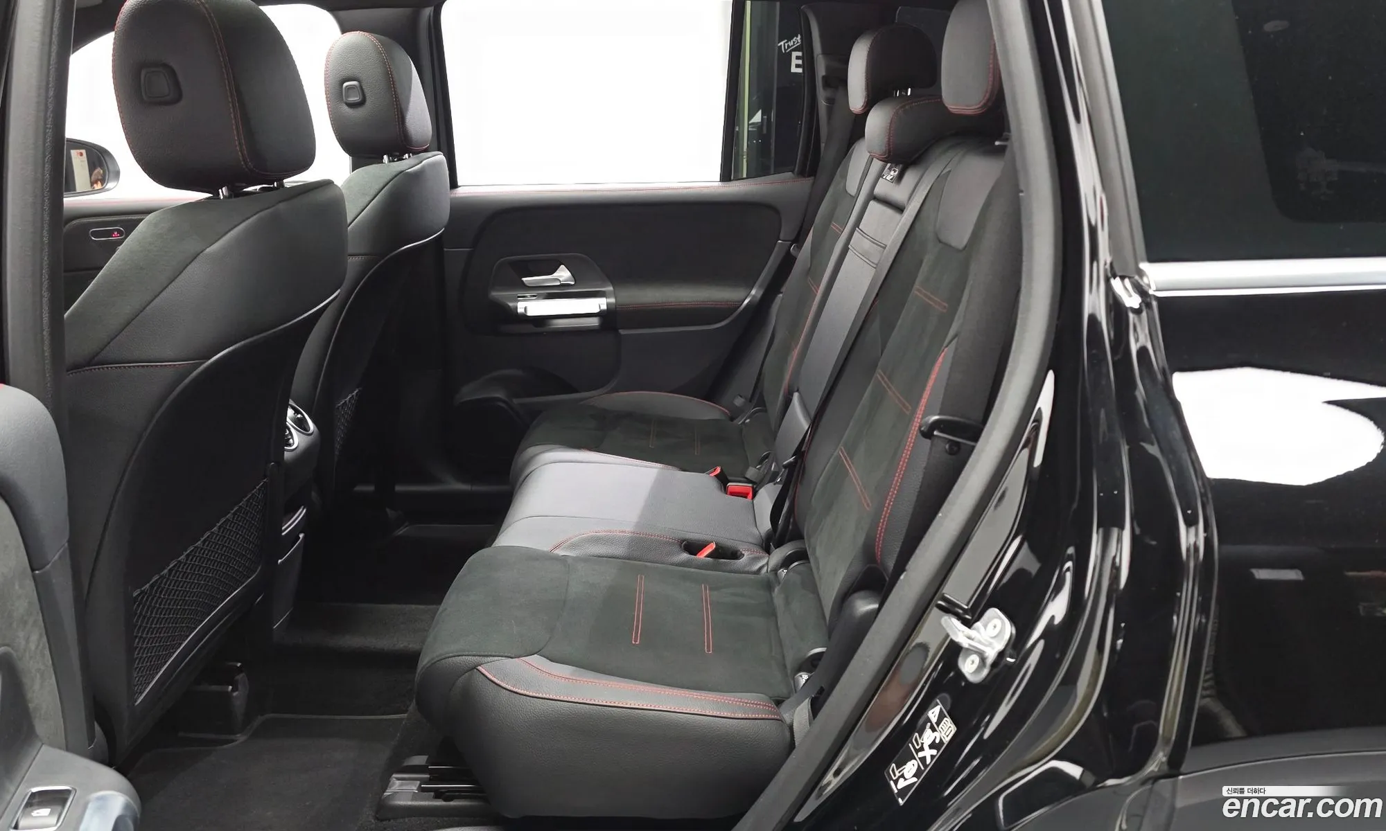 Mercedes-Benz GLB-Class X247 2023 — 4
