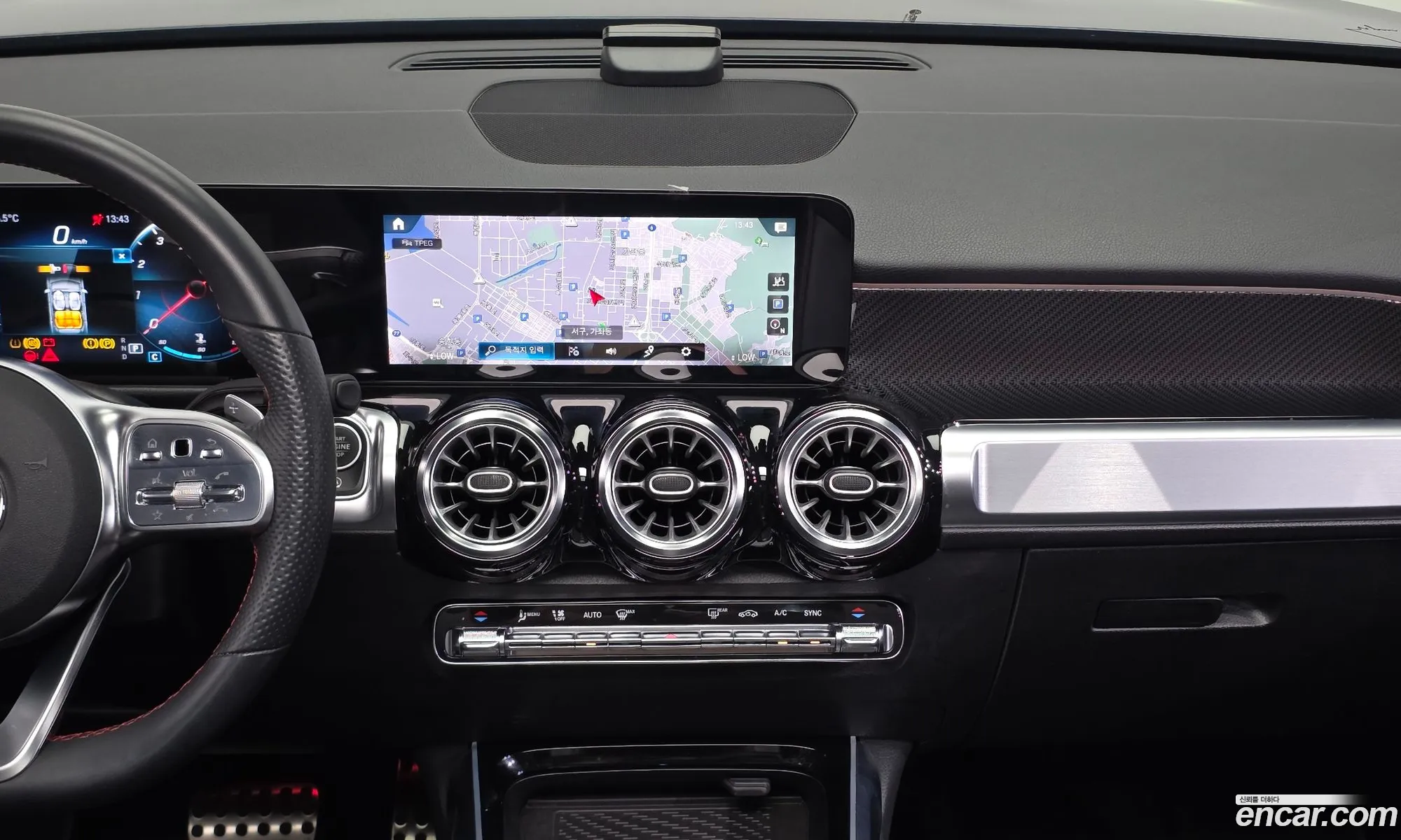 Mercedes-Benz GLB-Class X247 2023 — 23