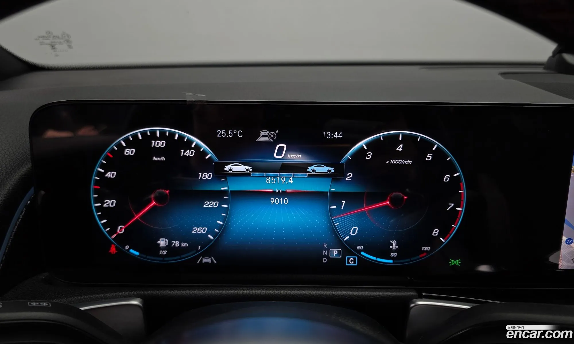 Mercedes-Benz GLB-Class X247 2023 — 27