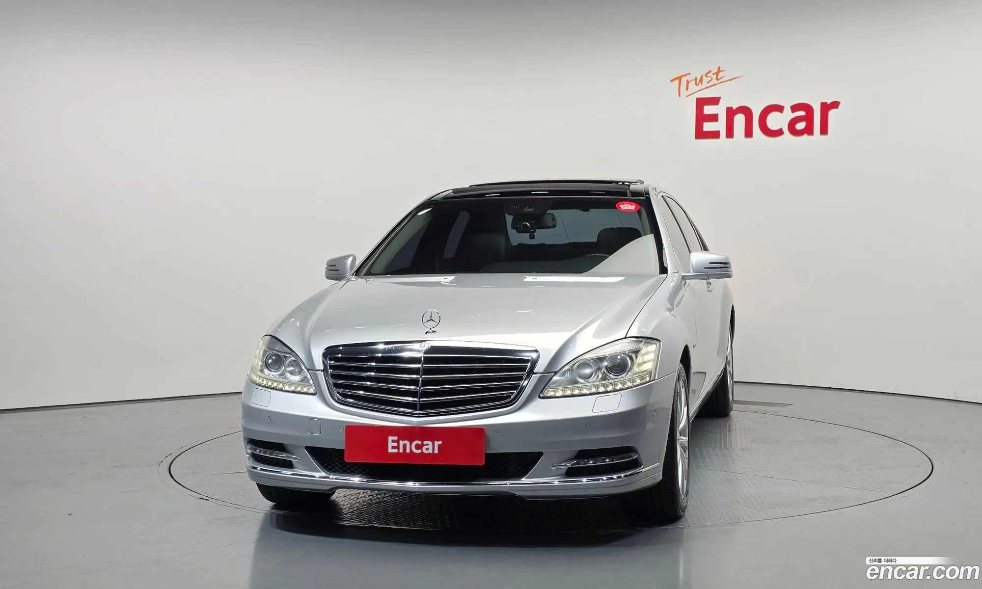 Mercedes-Benz S-Class W221 2012 — 18
