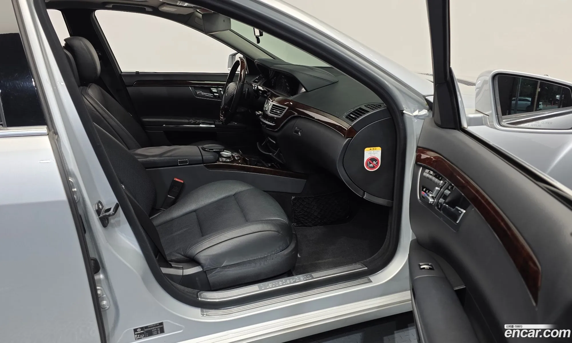 Mercedes-Benz S-Class W221 2012 — 12