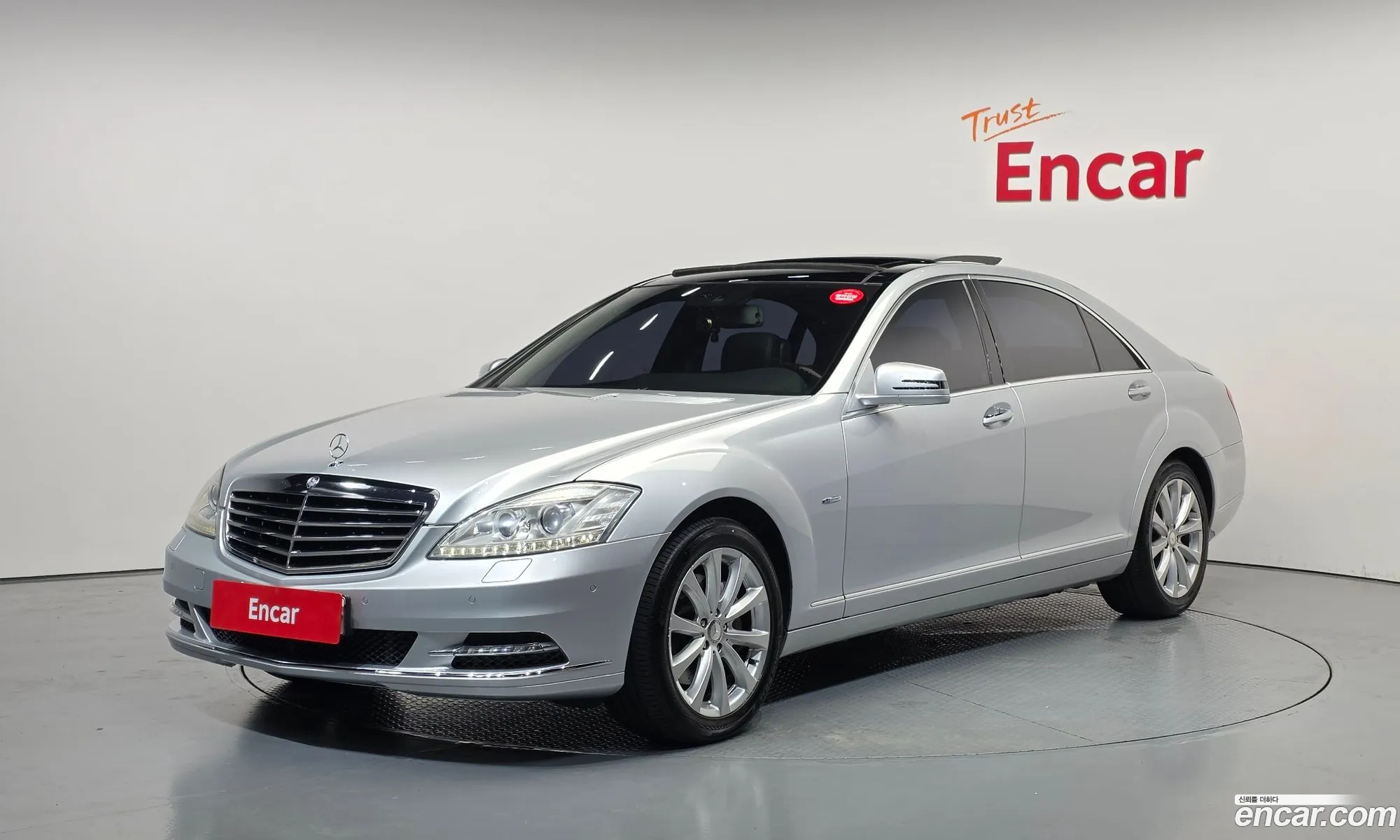 Mercedes-Benz S-Class W221 2012 — 6