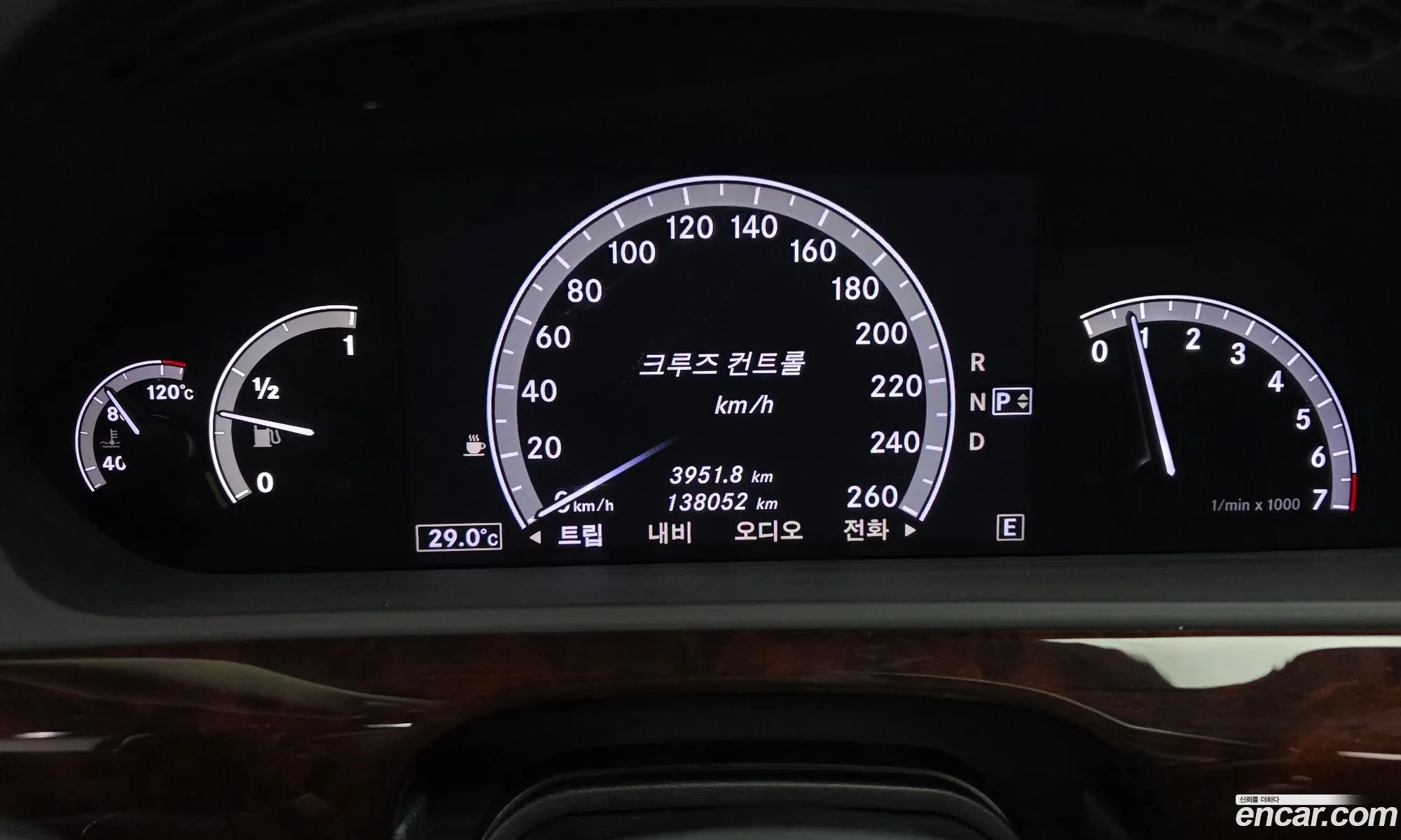 Mercedes-Benz S-Class W221 2012 — 16