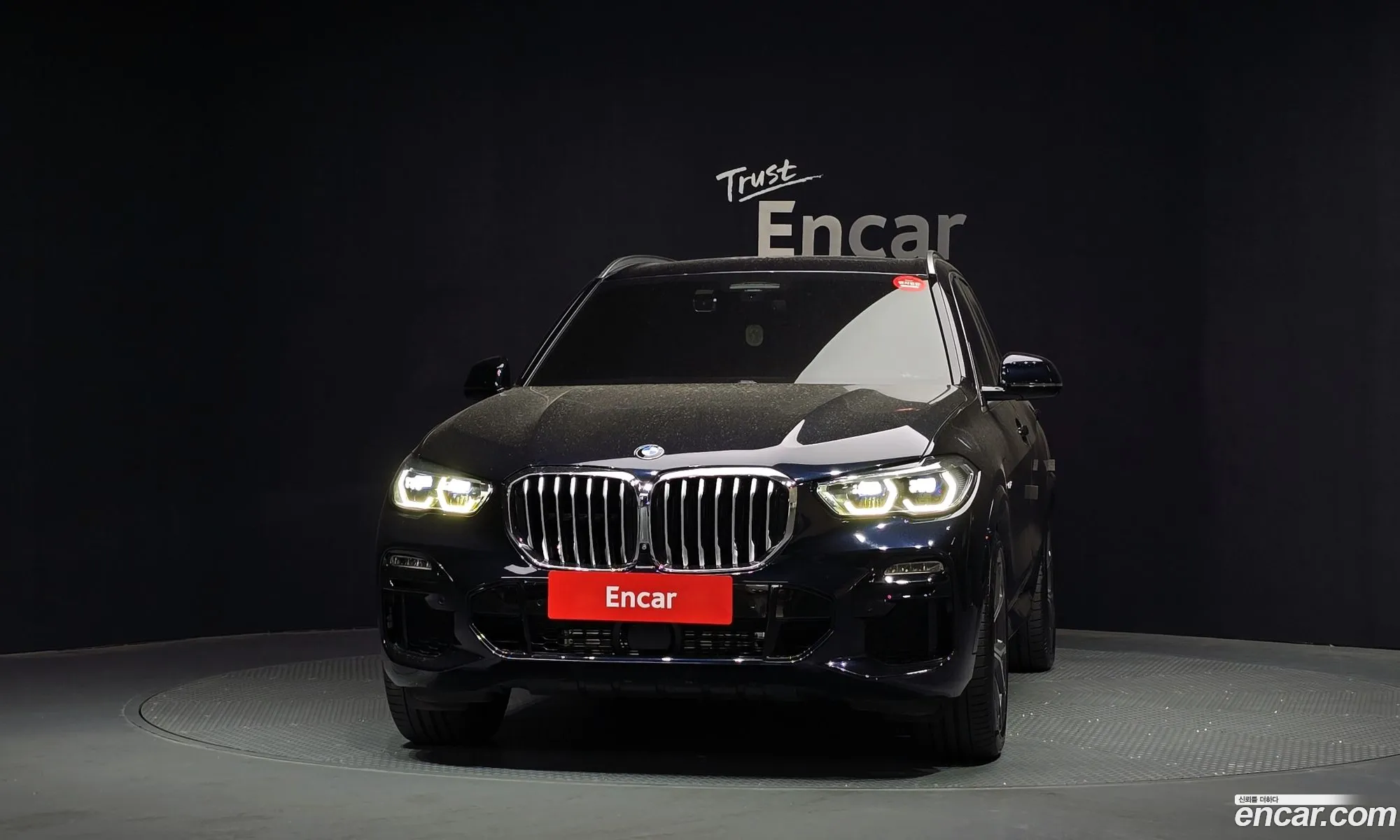 BMW X5 2020 — 28