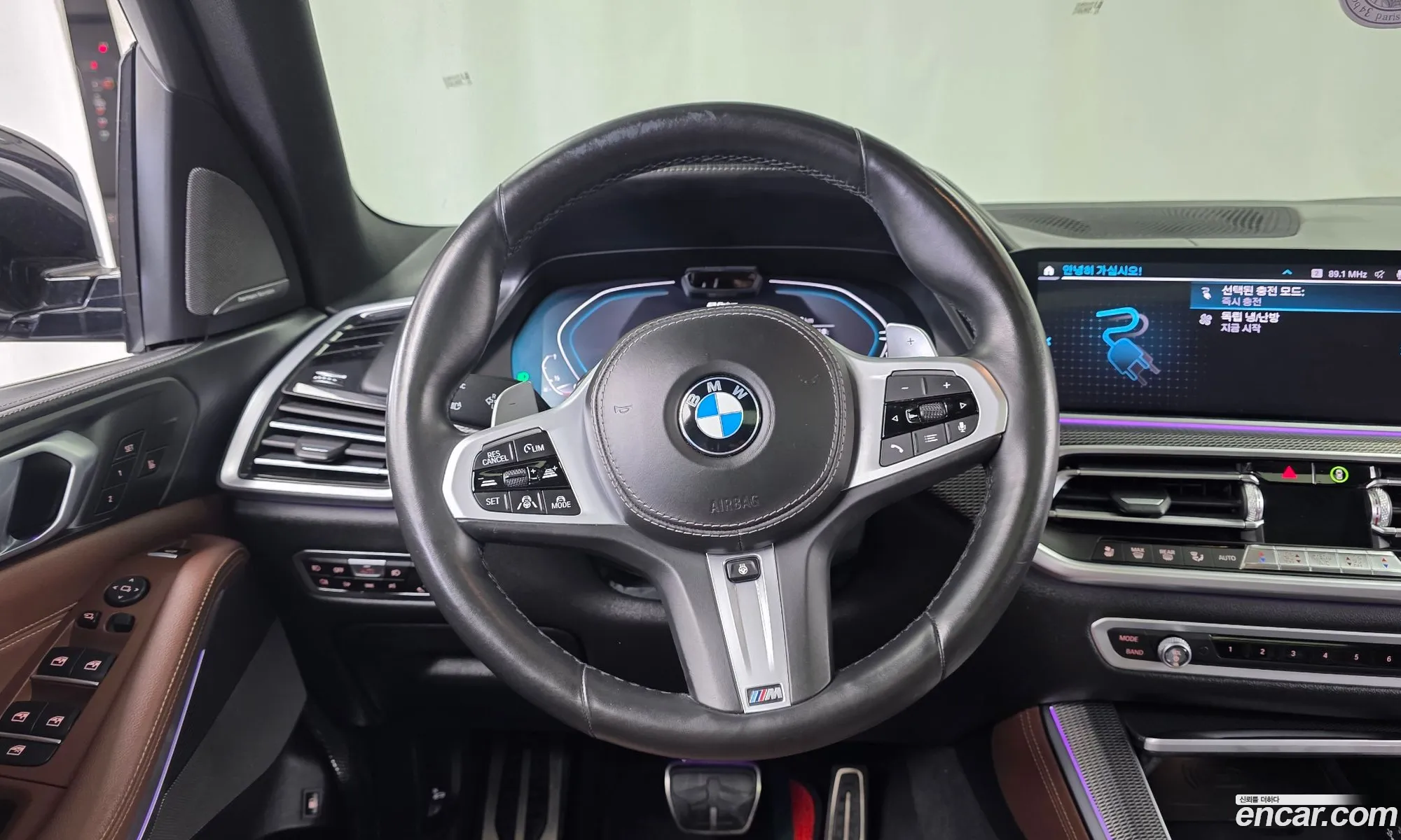 BMW X5 2020 — 2