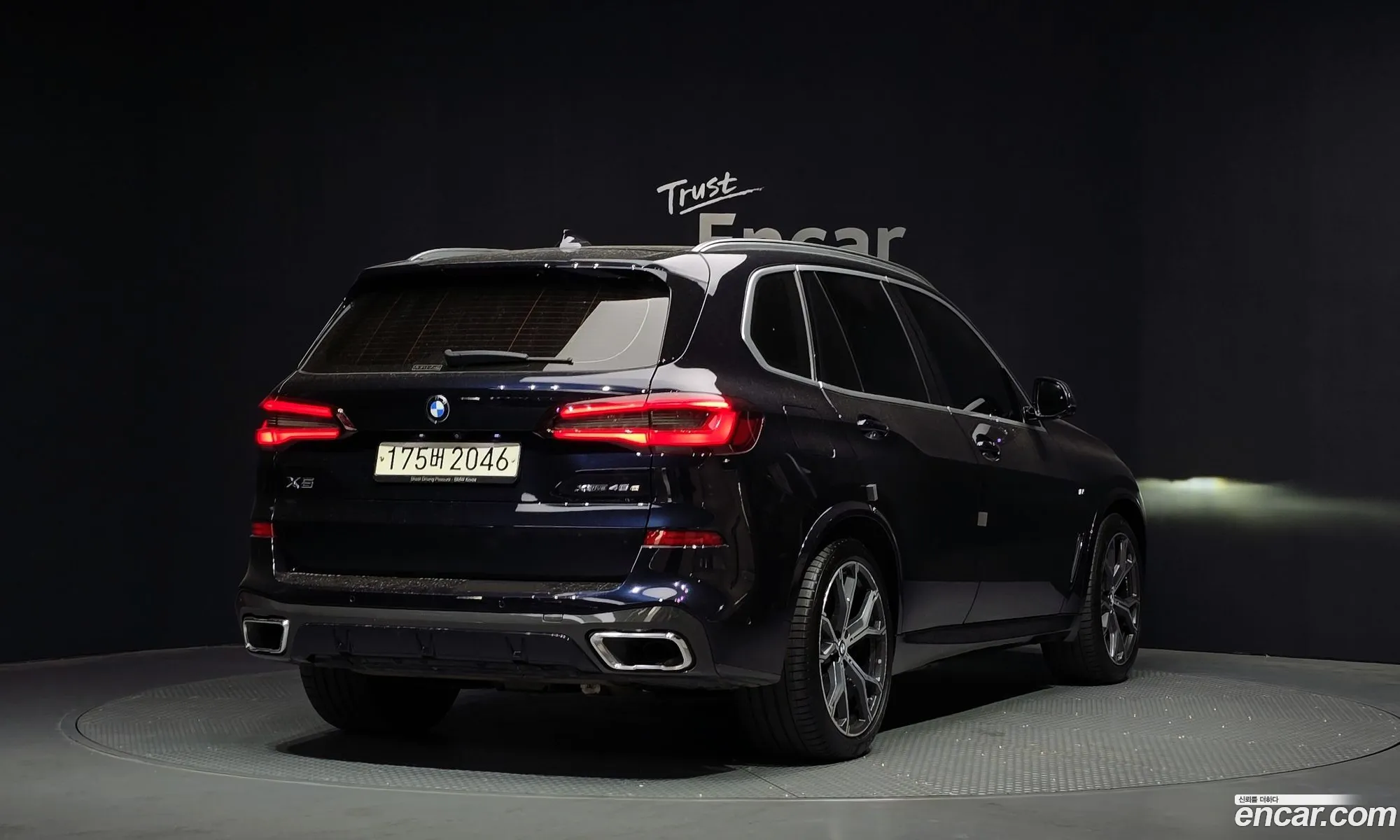 BMW X5 2020 — 4