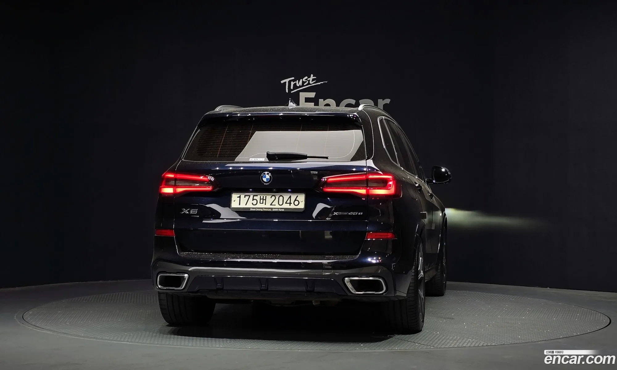 BMW X5 2020 — 9