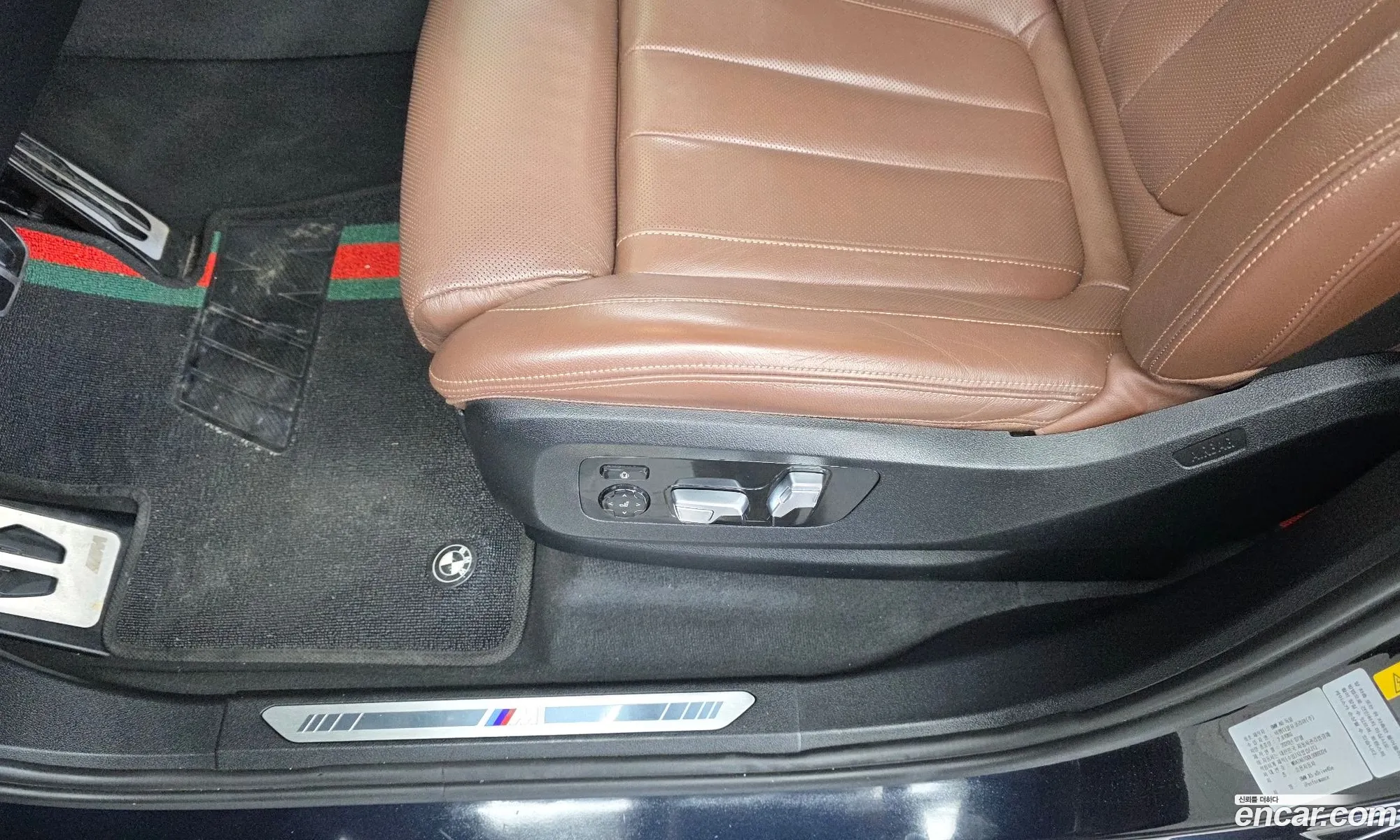 BMW X5 2020 — 15