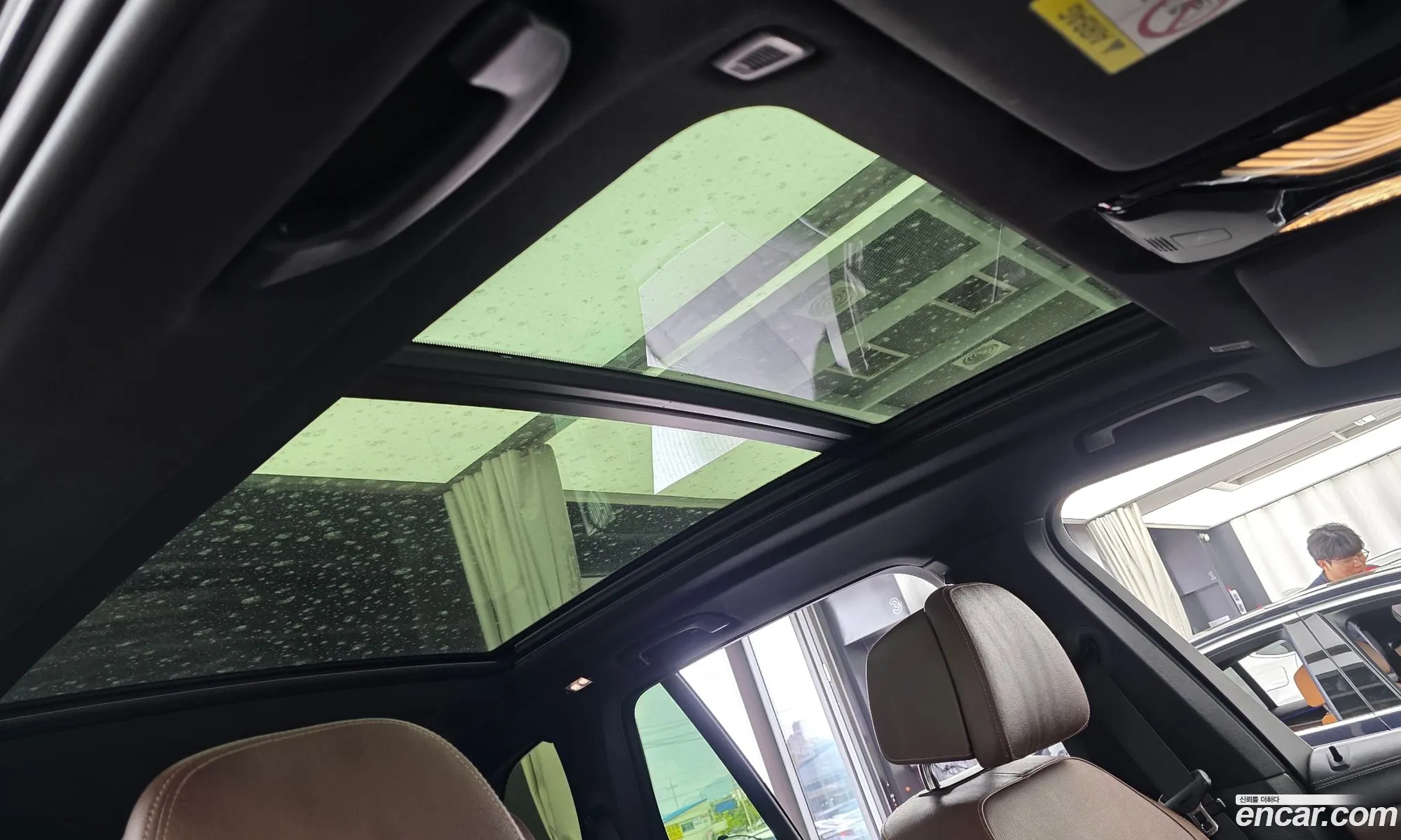 BMW X5 2020 — 27