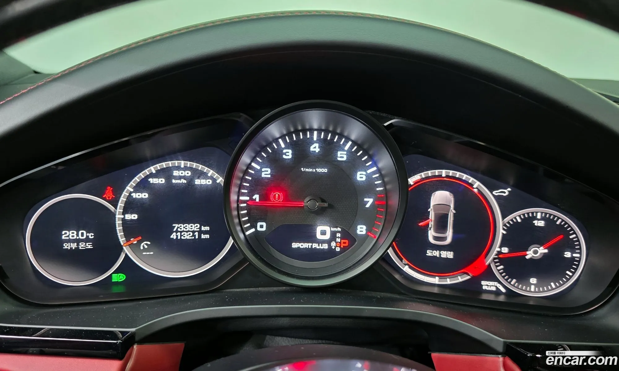 Porsche Cayenne 2020 WP1BA29Y0LDA67431 — 27
