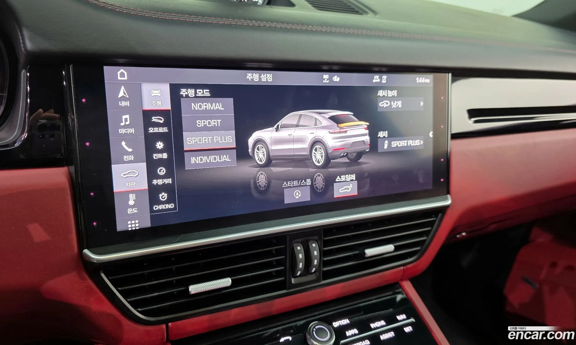 Porsche Cayenne 2020 WP1BA29Y0LDA67431 — 29