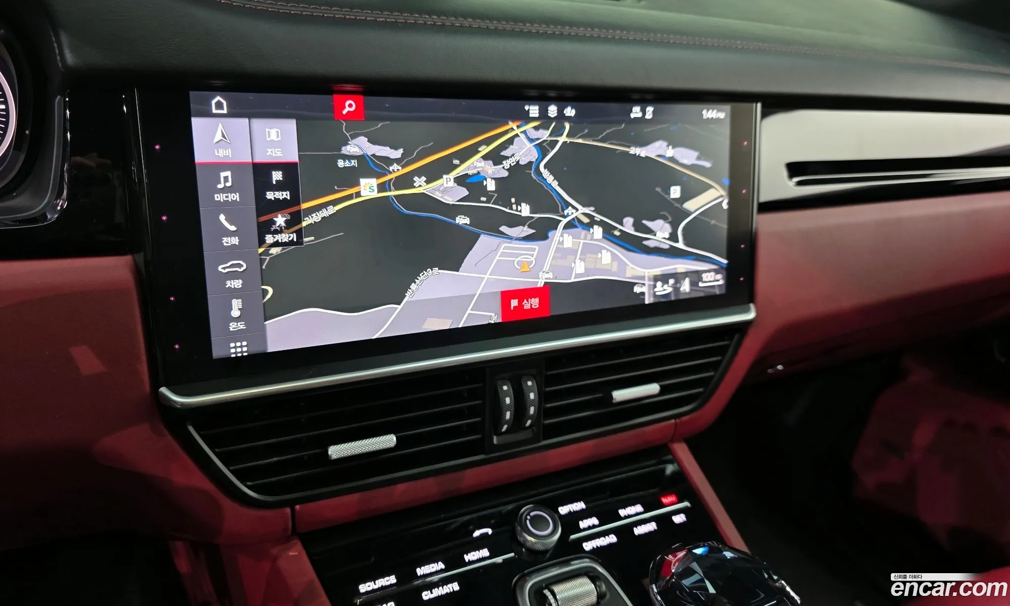Porsche Cayenne 2020 WP1BA29Y0LDA67431 — 12