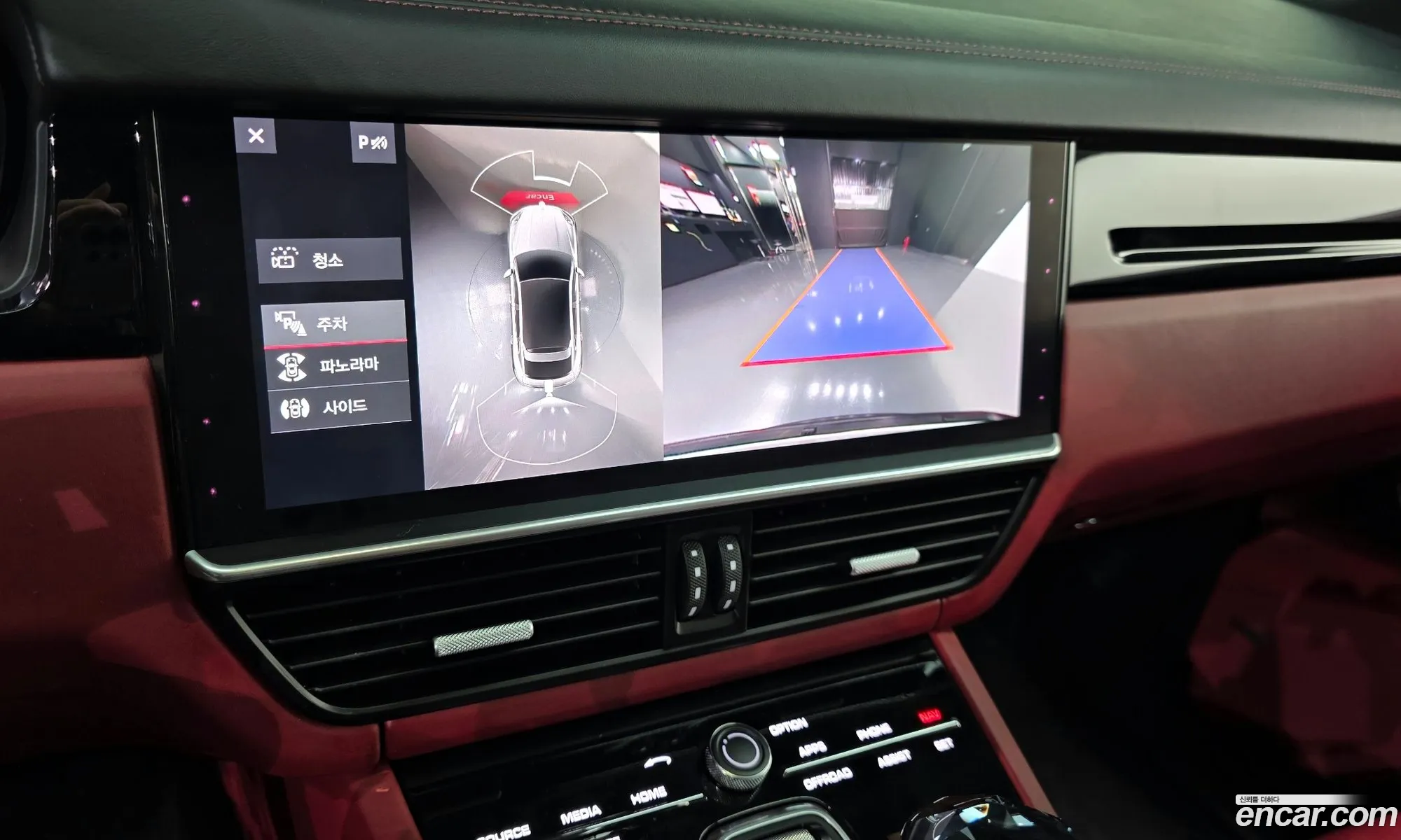 Porsche Cayenne 2020 WP1BA29Y0LDA67431 — 8