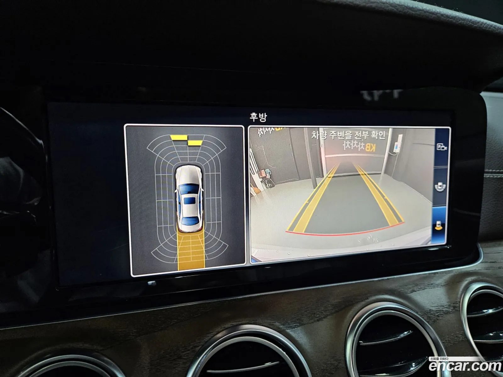 Mercedes-Benz E-Class W213 2018 — 5