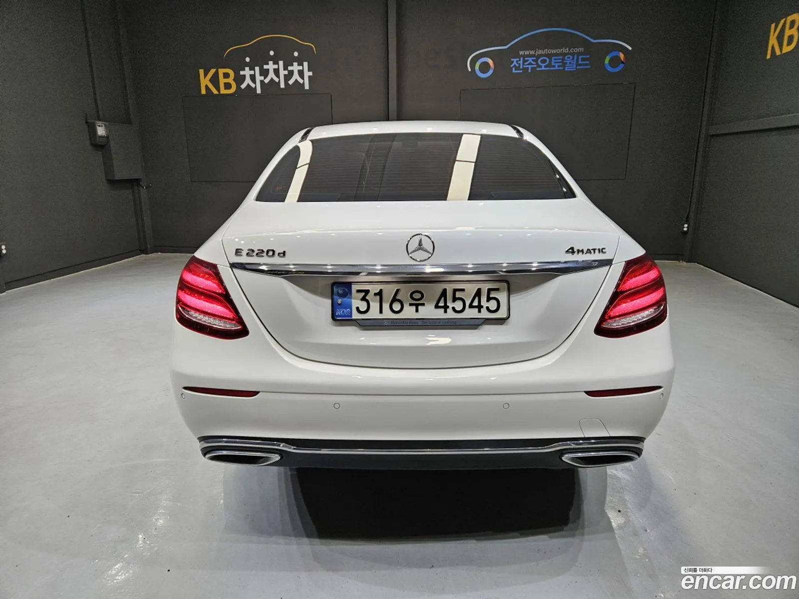 Mercedes-Benz E-Class W213 2018 — 13