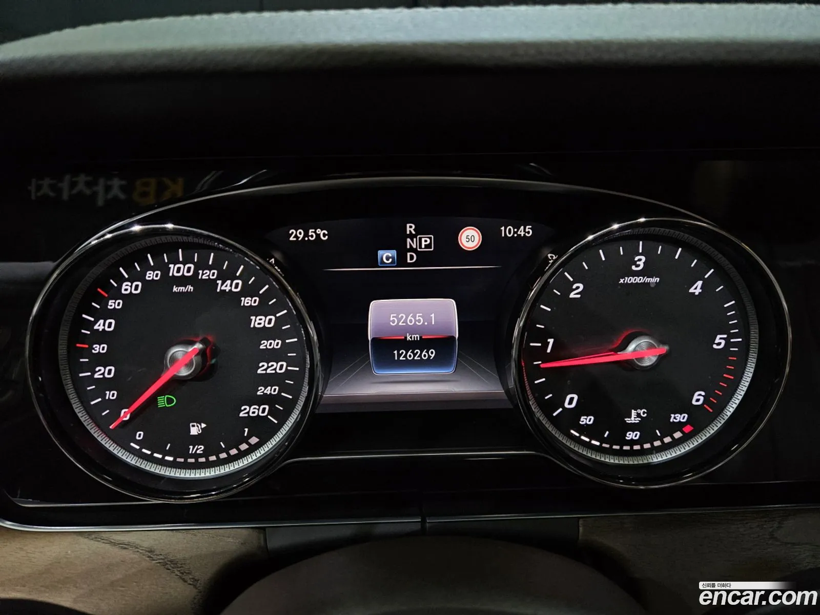 Mercedes-Benz E-Class W213 2018 — 8