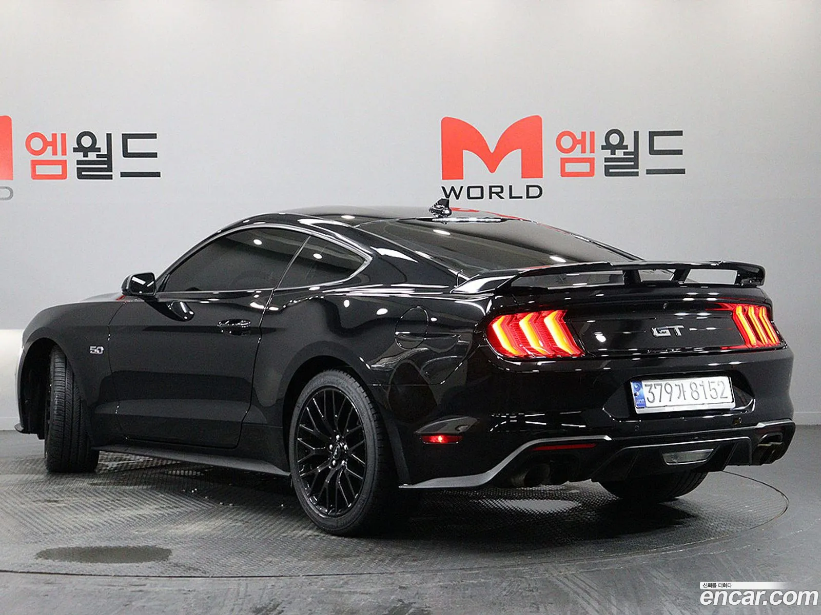 Ford Mustang 2022 — 6