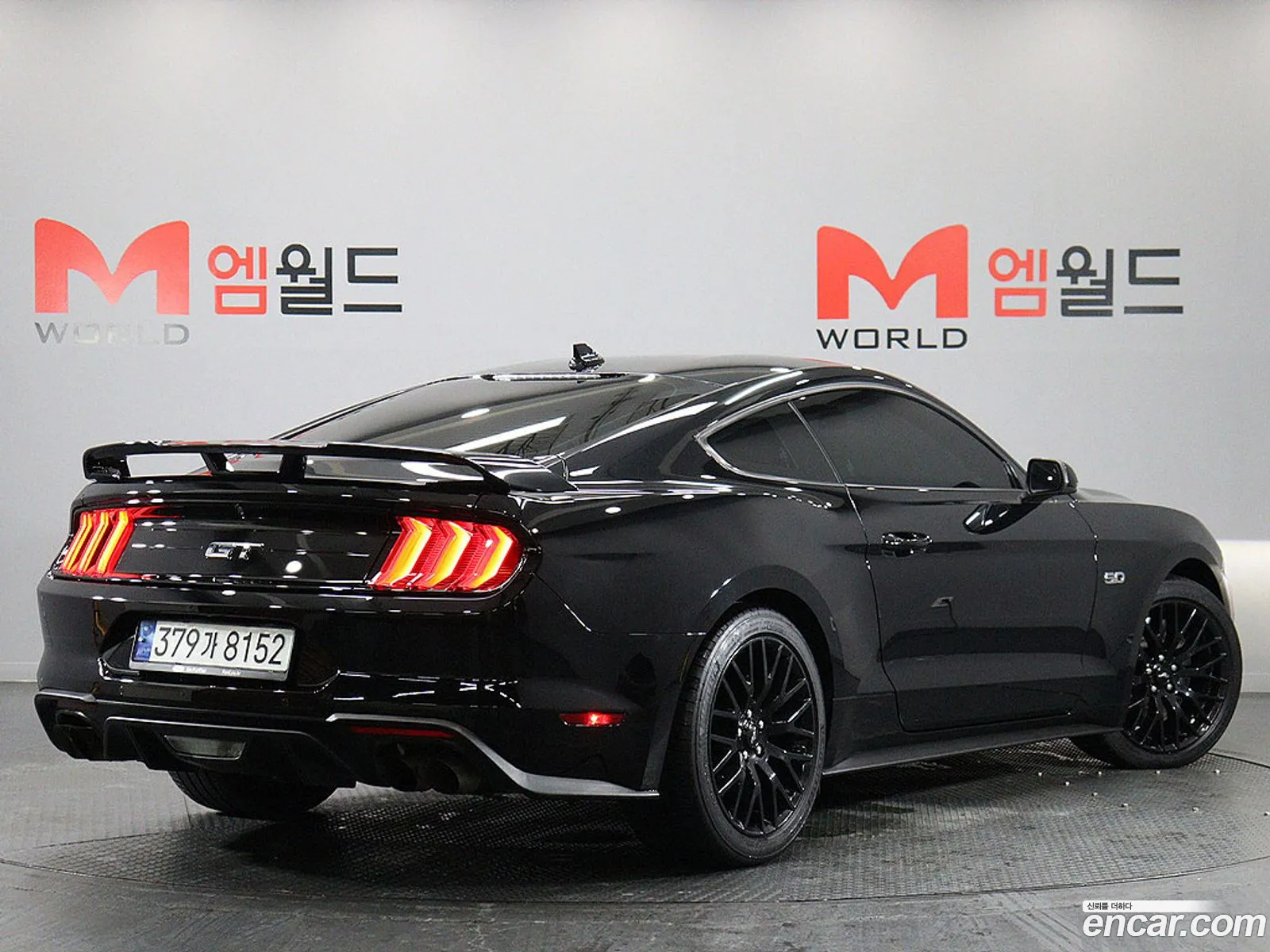 Ford Mustang 2022 — 8