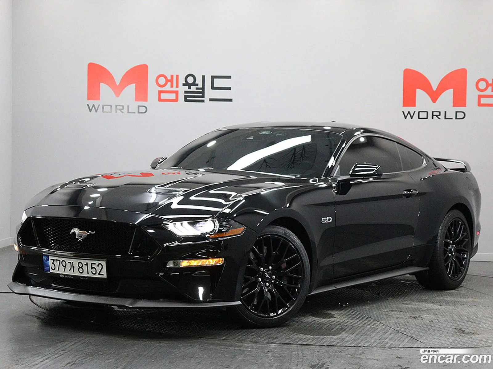 Ford Mustang 2022 — 9