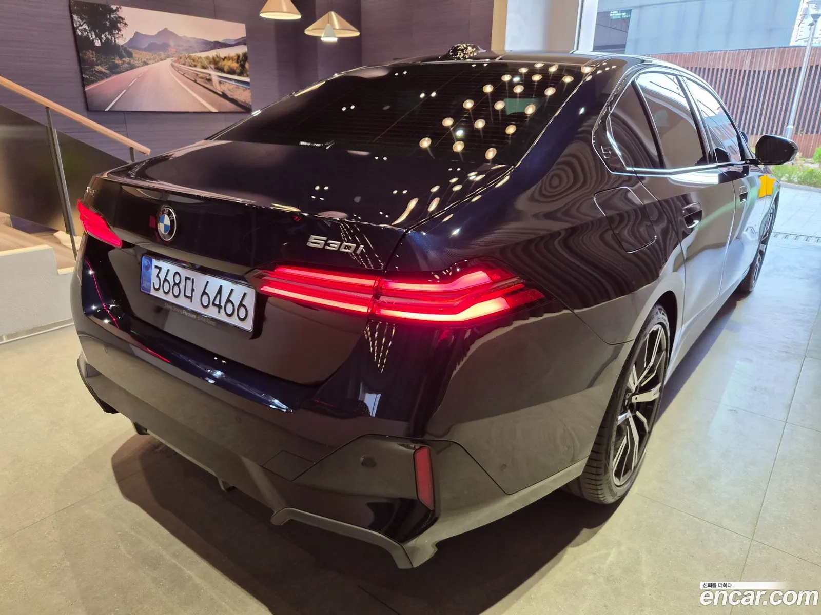 BMW 5 Series 2026 — 11