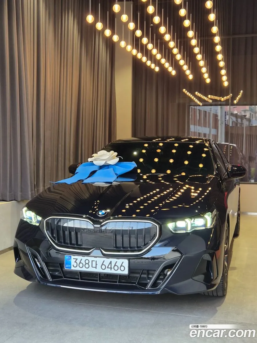 BMW 5 Series 2026 — 5
