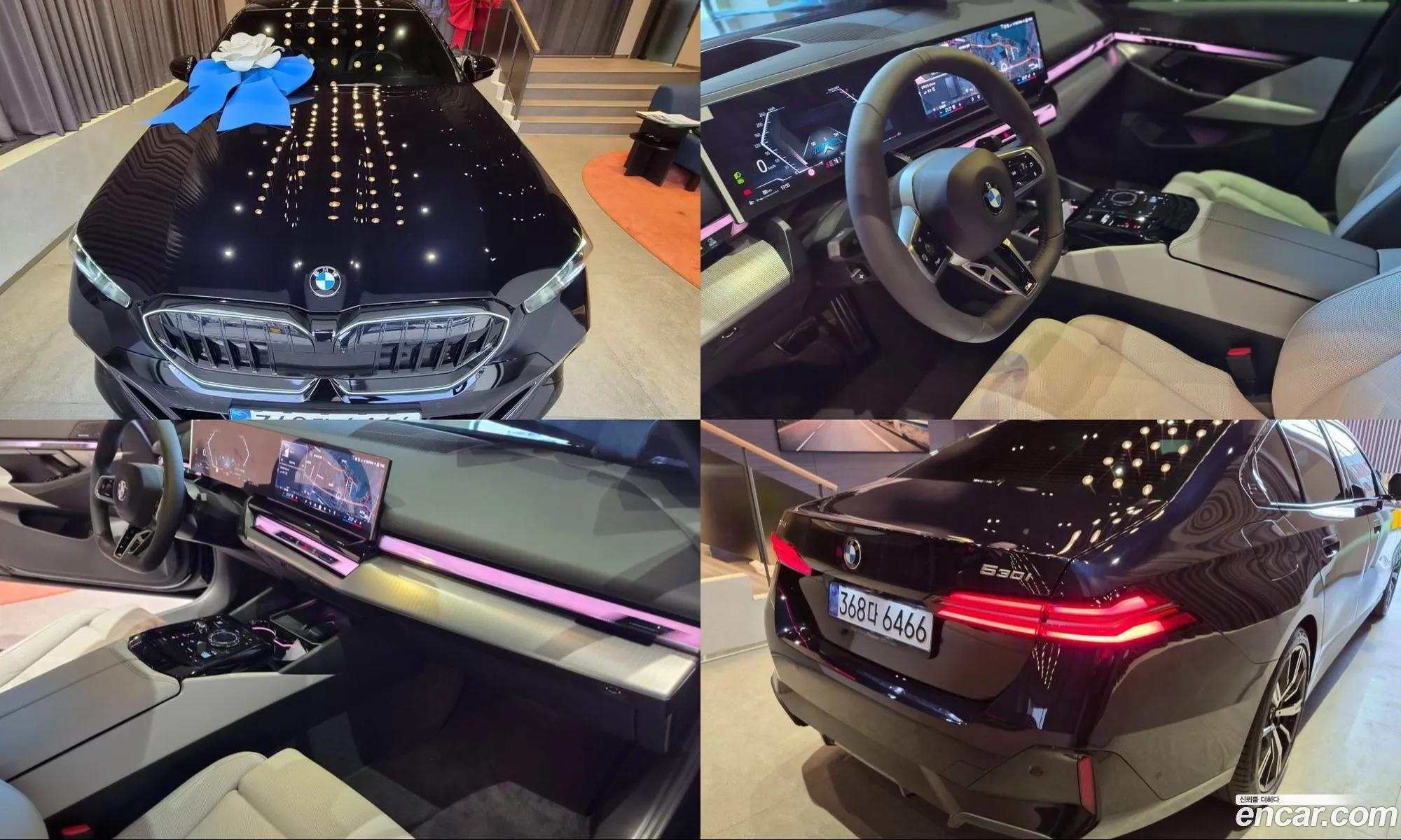 BMW 5 Series 2026 — 15