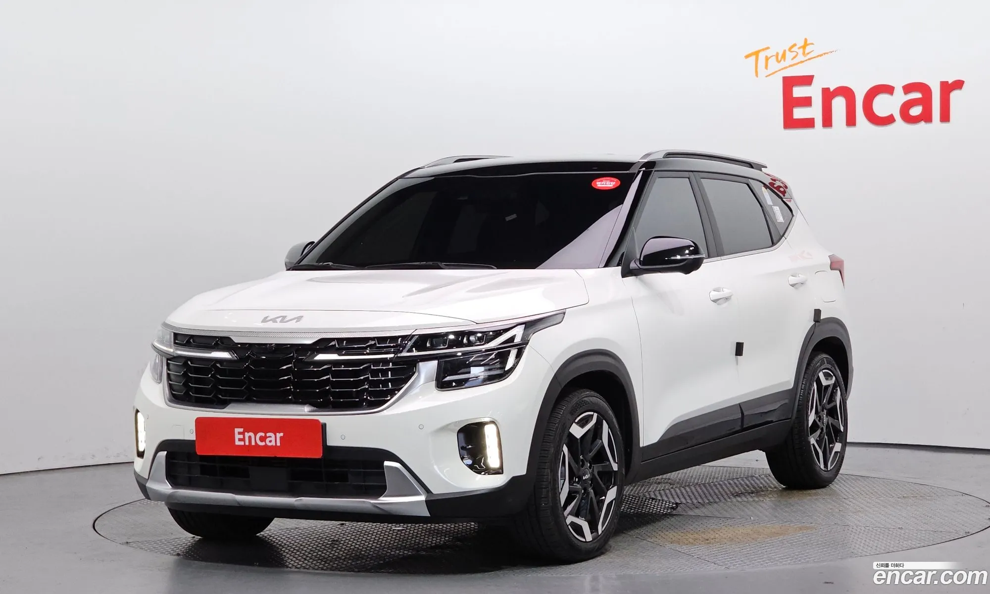 Kia Seltos 2025 — 3