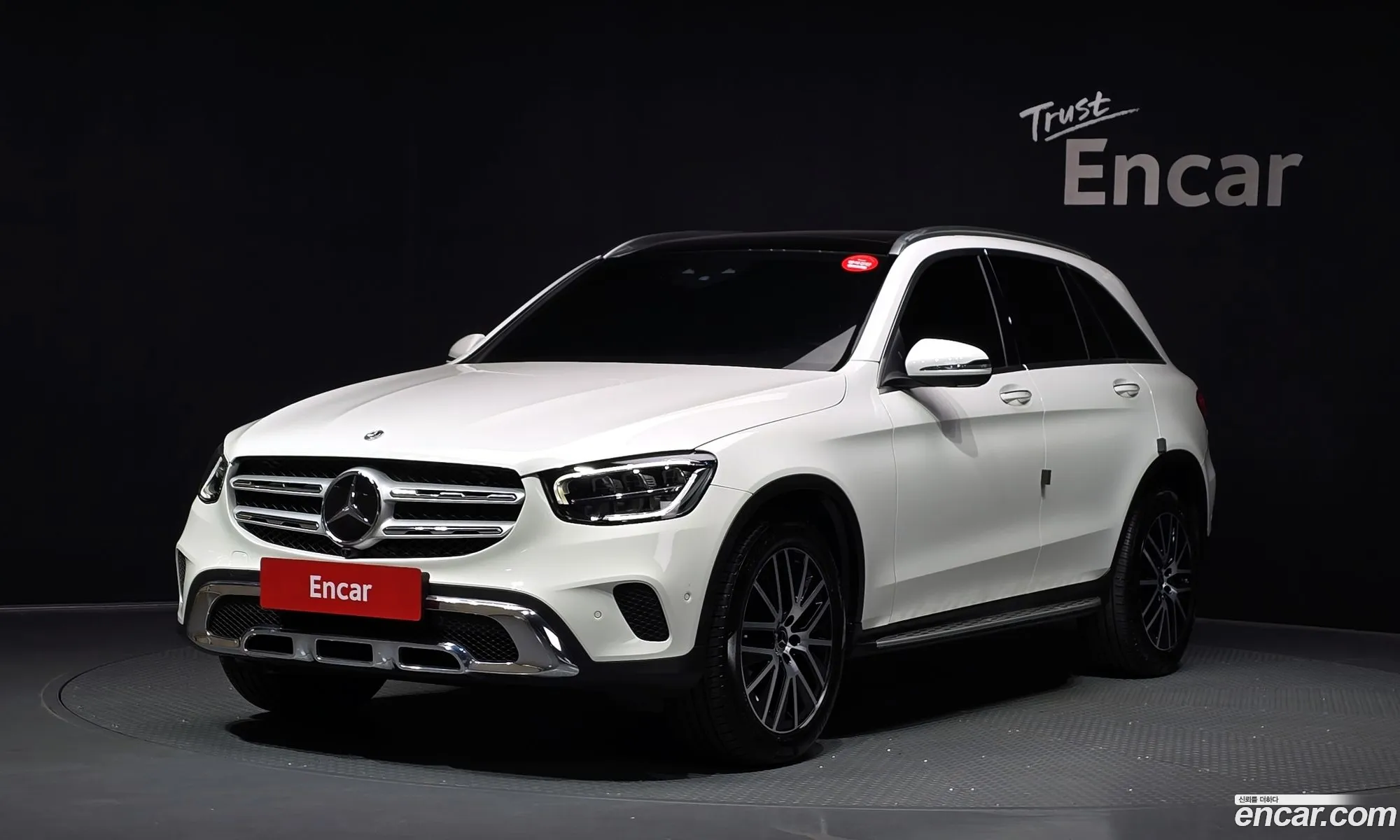 Mercedes-Benz GLC-Class X253 2022 — 5