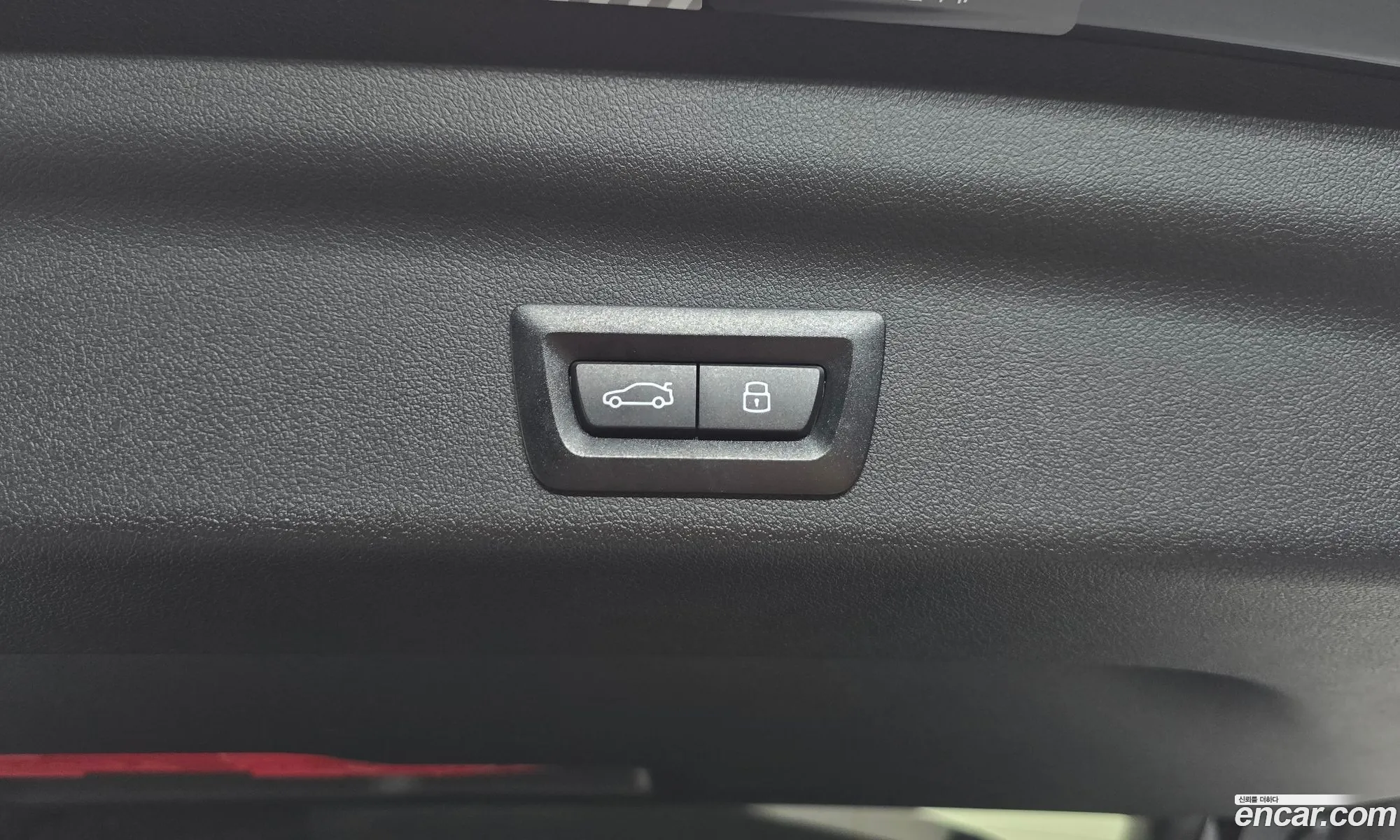 BMW X1 2023 WBA51EE08R5X53362 — 3