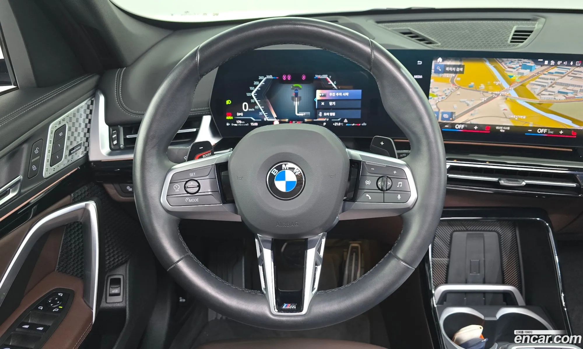 BMW X1 2023 WBA51EE08R5X53362 — 22
