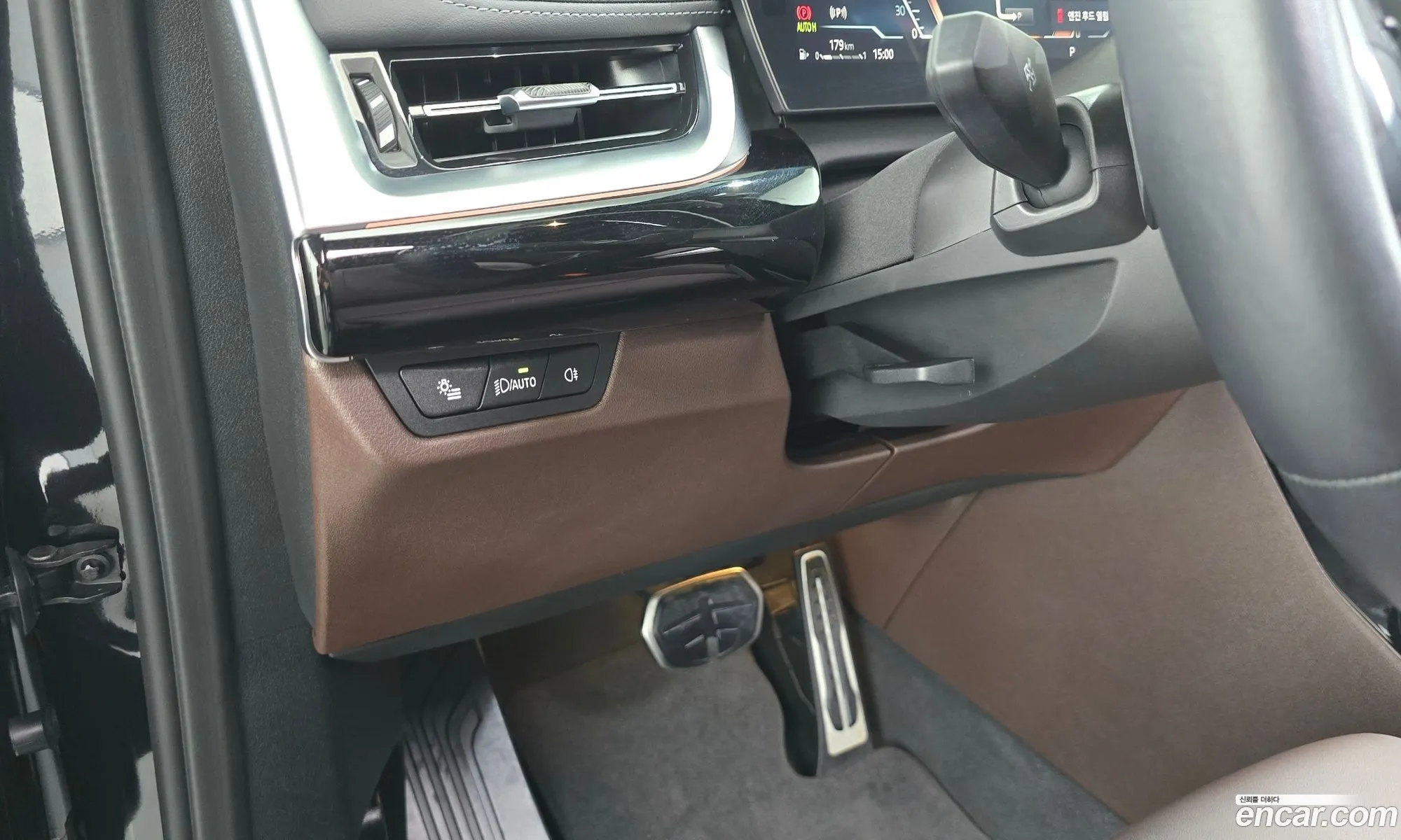 BMW X1 2023 WBA51EE08R5X53362 — 14