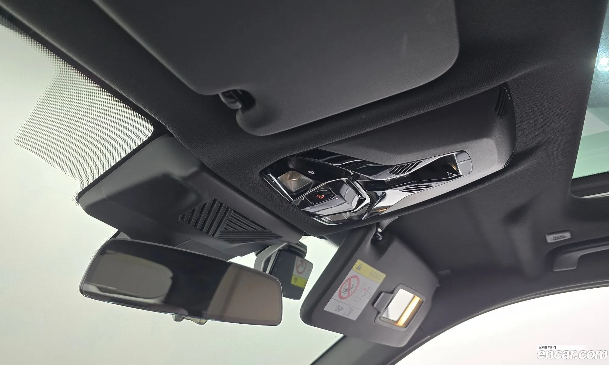 BMW X1 2023 WBA51EE08R5X53362 — 9