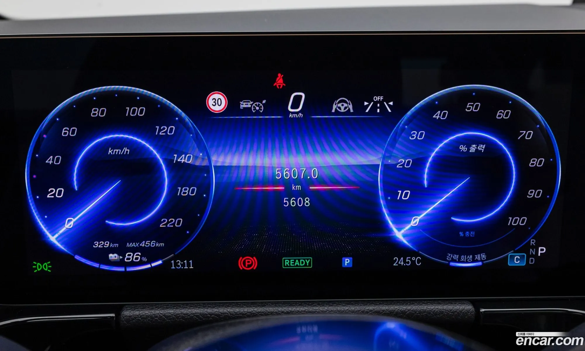 Mercedes-Benz EQA H243 2025 — 20