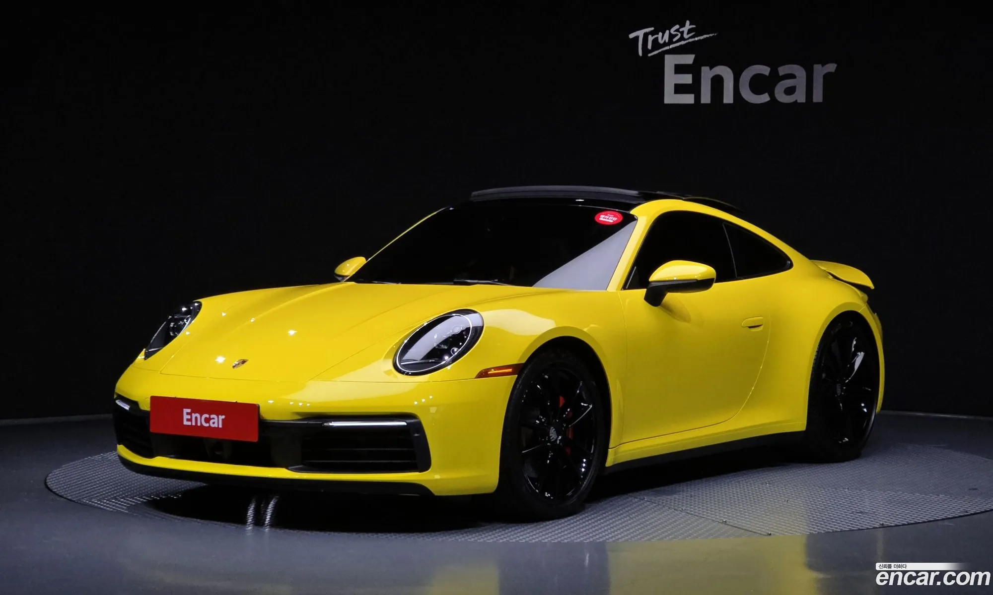 Porsche 911 2020 WP0AB2A94LS227790 — 31