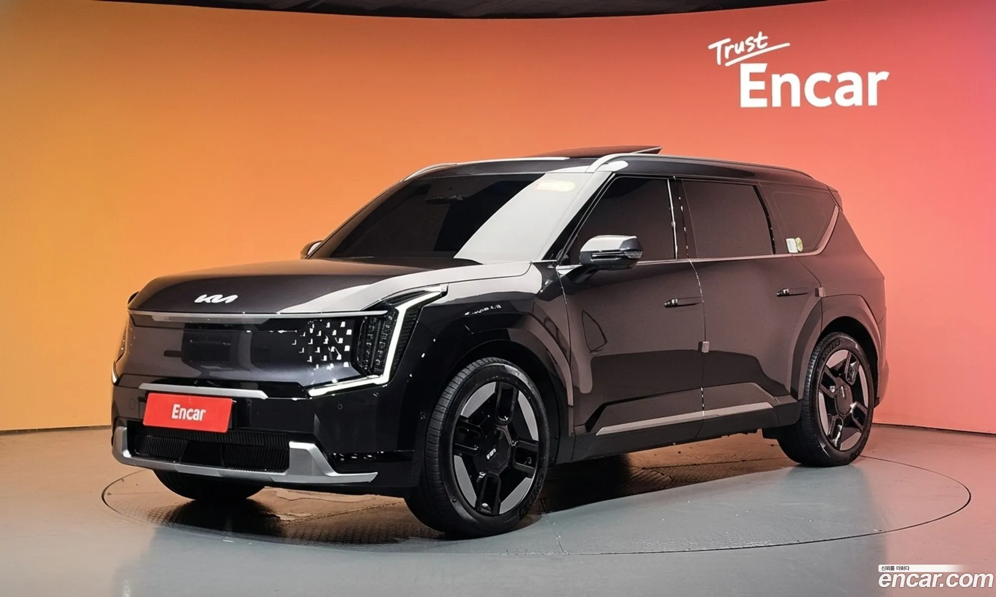 Kia EV9 2023 — 3