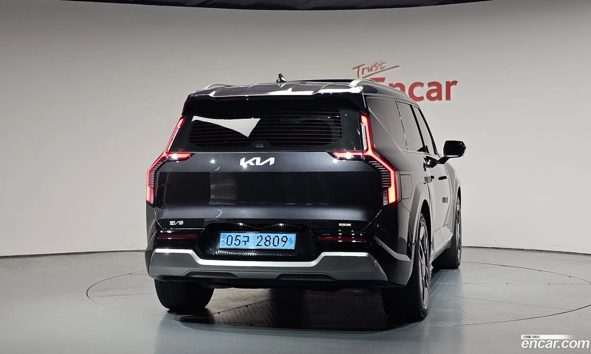 Kia EV9 2023 — 2