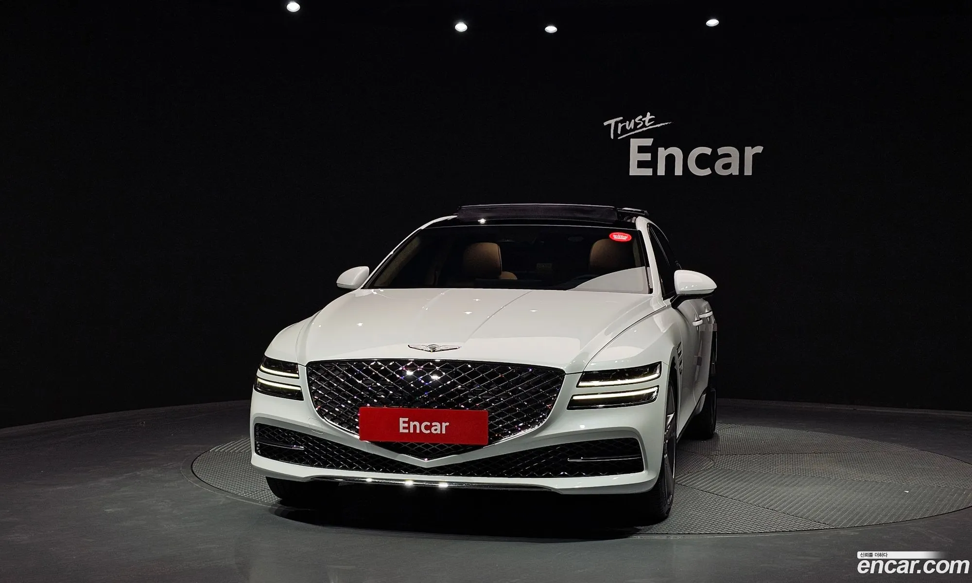 Genesis G80 2023 — 2