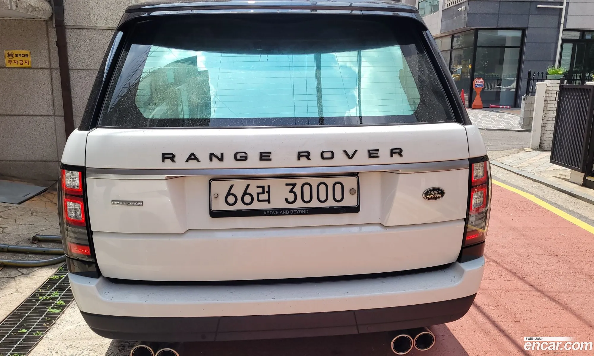 Land Rover Range Rover 2014 — 6